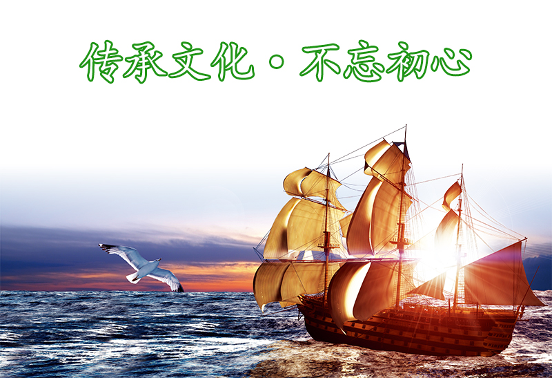 银河集团198net,油茶莳植生产加工销售,植物油莳植生产加工销售