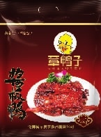 银河集团198net,油茶莳植生产加工销售,植物油莳植生产加工销售