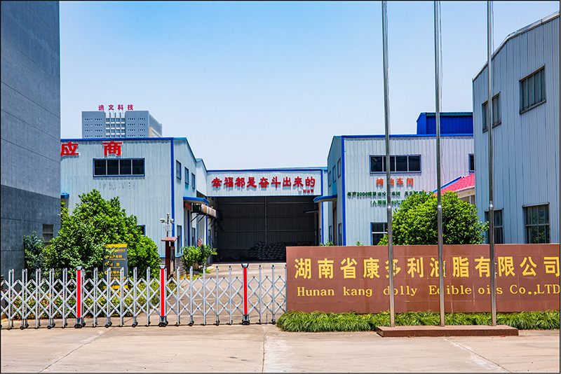 银河集团:198net(中国)股份有限公司
