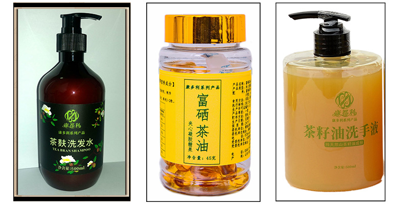 银河集团:198net(中国)股份有限公司