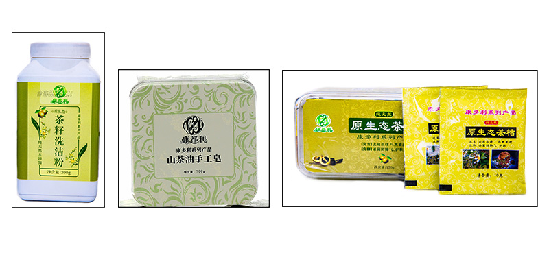 银河集团:198net(中国)股份有限公司
