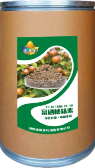 银河集团198net,油茶莳植生产加工销售,植物油莳植生产加工销售
